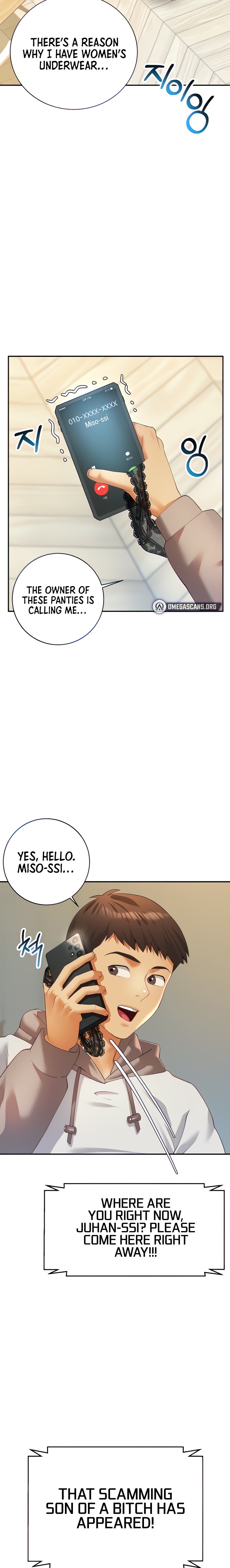 Like and Subscribe - Chapter 6 [photo 2] - MangaPorn