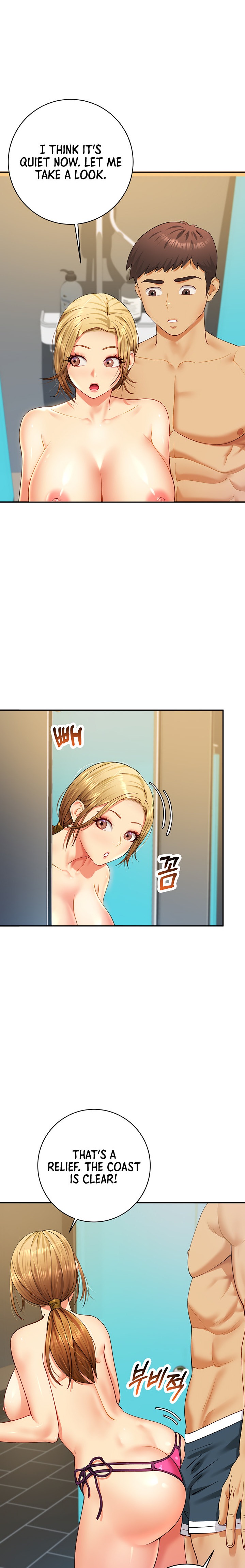 Like and Subscribe - Chapter 6 [photo 23] - MangaPorn