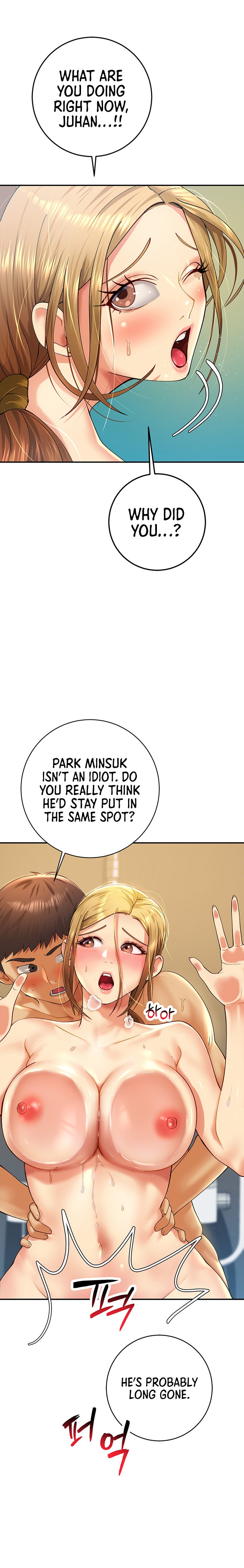 Like and Subscribe - Chapter 7 [photo 17] - MangaPorn