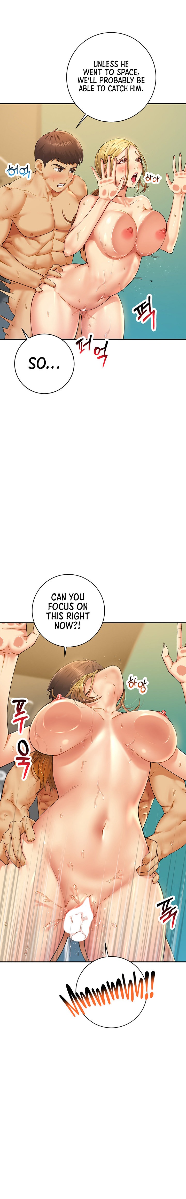 Like and Subscribe - Chapter 7 [photo 18] - MangaPorn