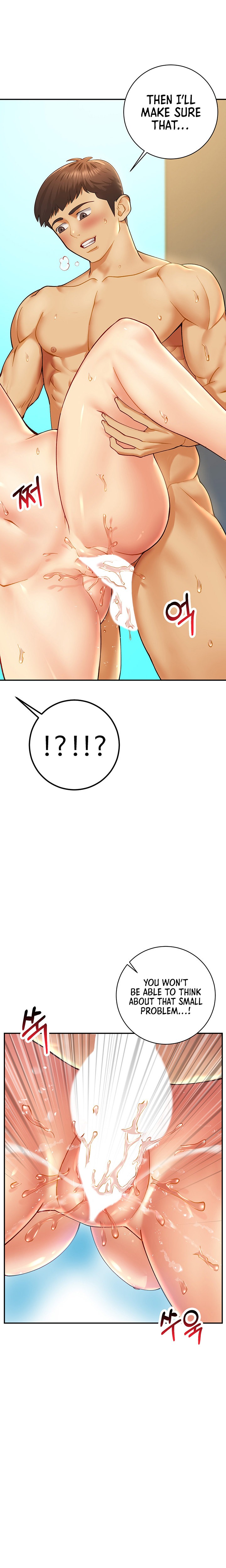 Like and Subscribe - Chapter 7 [photo 22] - MangaPorn