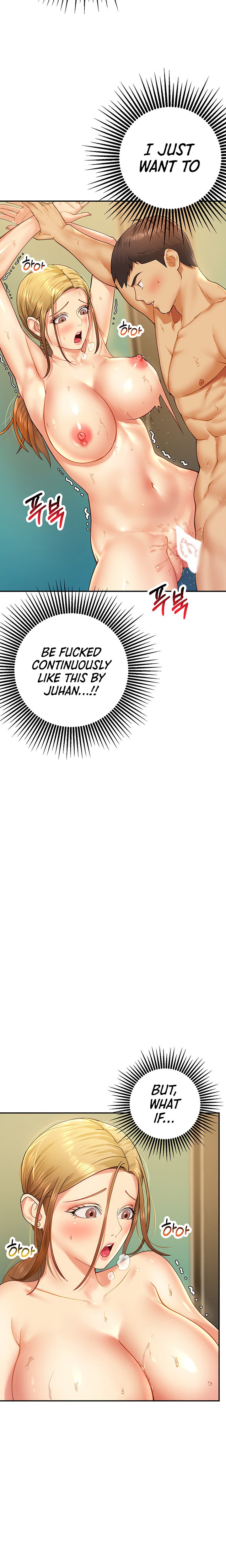 Like and Subscribe - Chapter 7 [photo 24] - MangaPorn