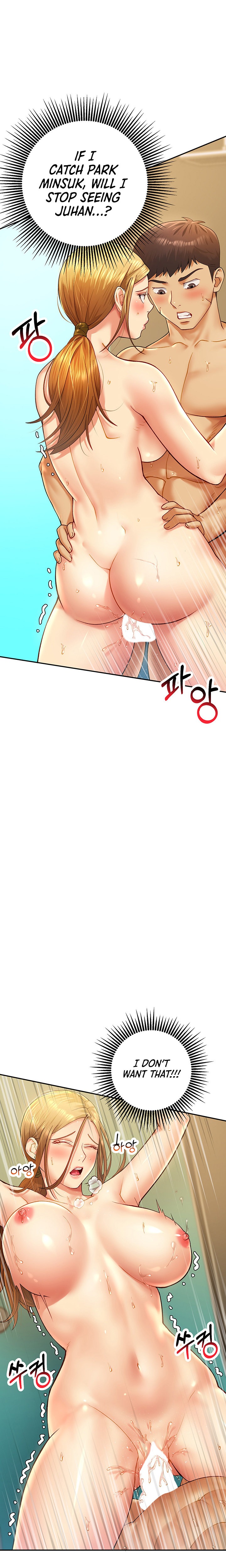 Like and Subscribe - Chapter 7 [photo 25] - MangaPorn