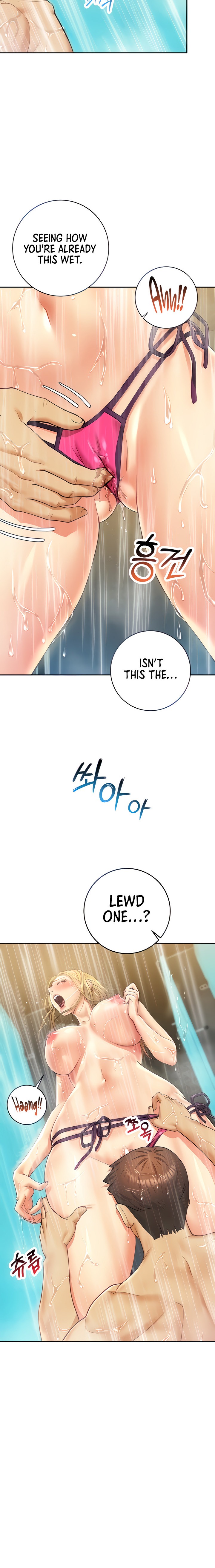 Like and Subscribe - Chapter 7 [photo 3] - MangaPorn