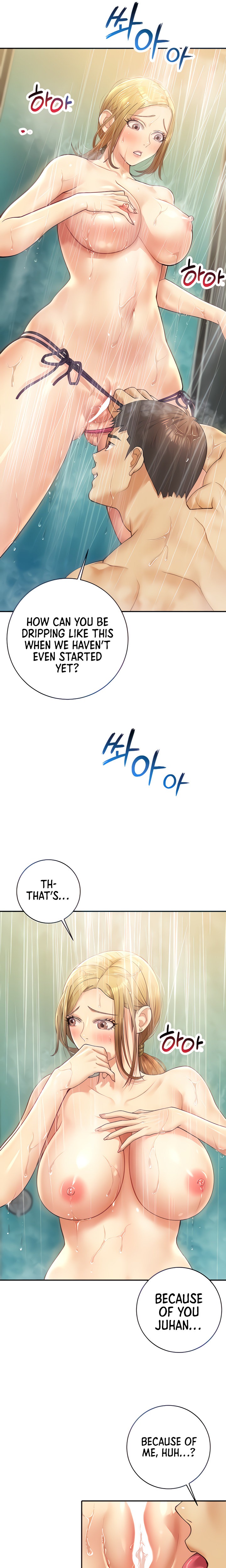 Like and Subscribe - Chapter 7 [photo 4] - MangaPorn