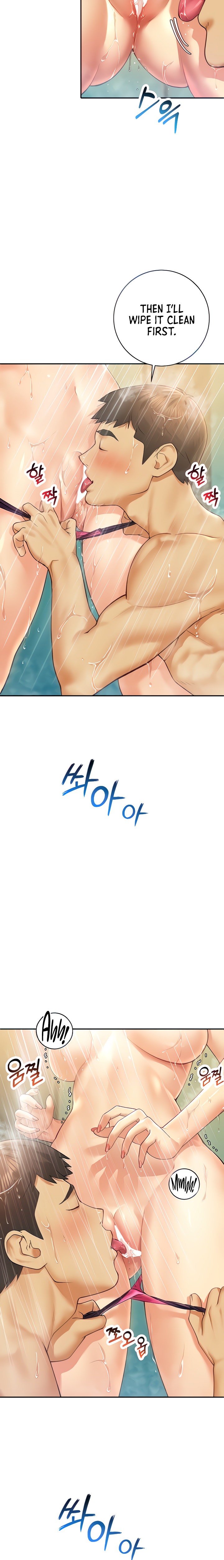 Like and Subscribe - Chapter 7 [photo 5] - MangaPorn