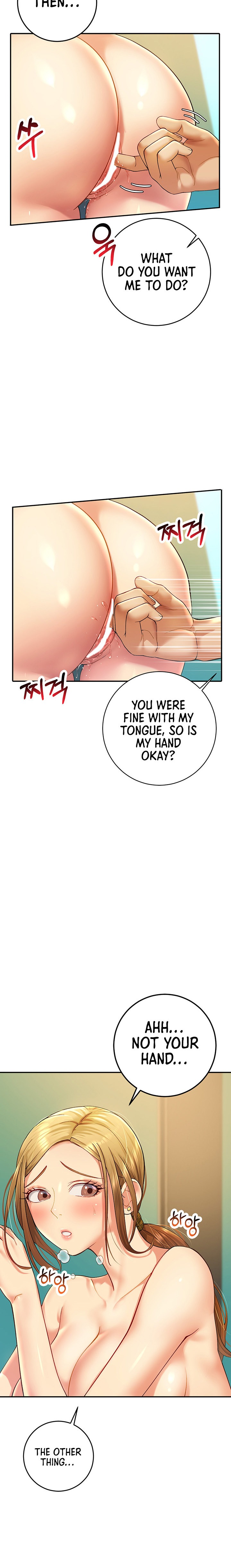 Like and Subscribe - Chapter 7 [photo 9] - MangaPorn