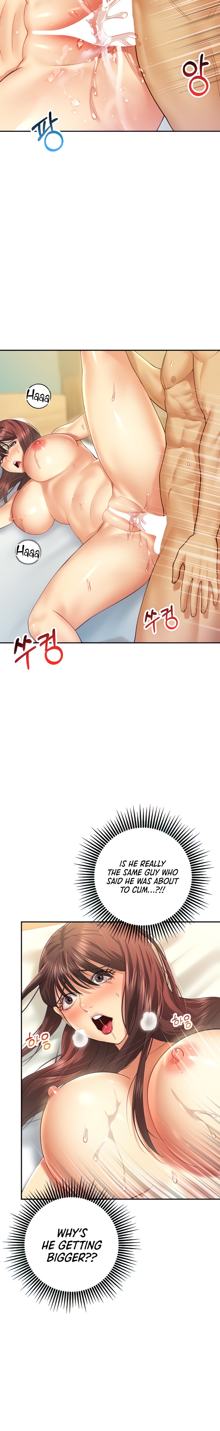 Like and Subscribe - Chapter 11 [photo 20] - MangaPorn