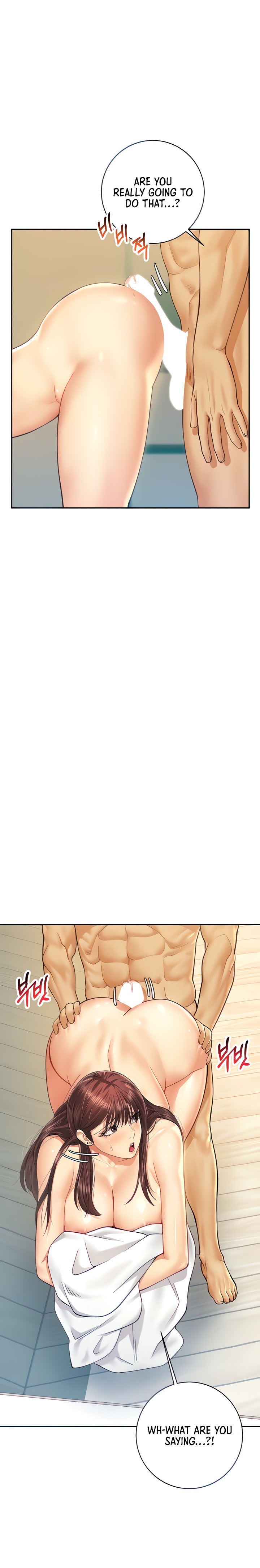 Like and Subscribe - Chapter 11 [photo 29] - MangaPorn