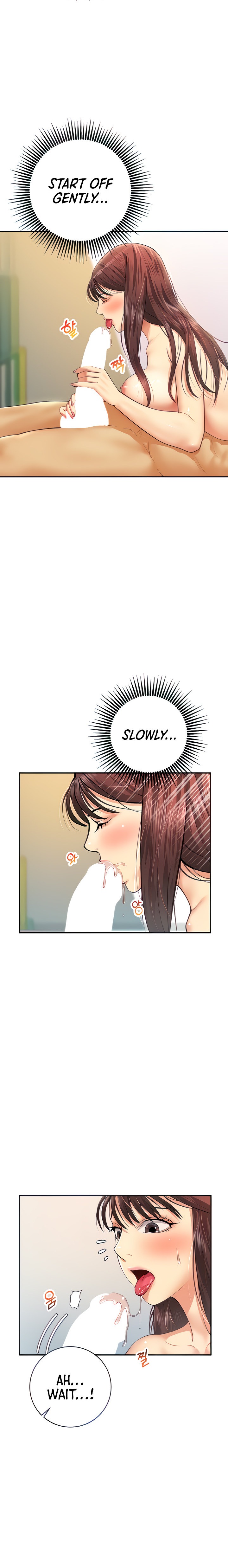 Like and Subscribe - Chapter 11 [photo 3] - MangaPorn