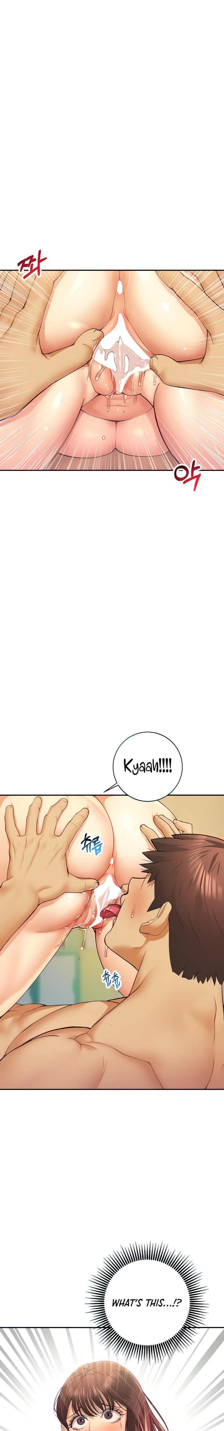 Like and Subscribe - Chapter 11 [photo 8] - MangaPorn