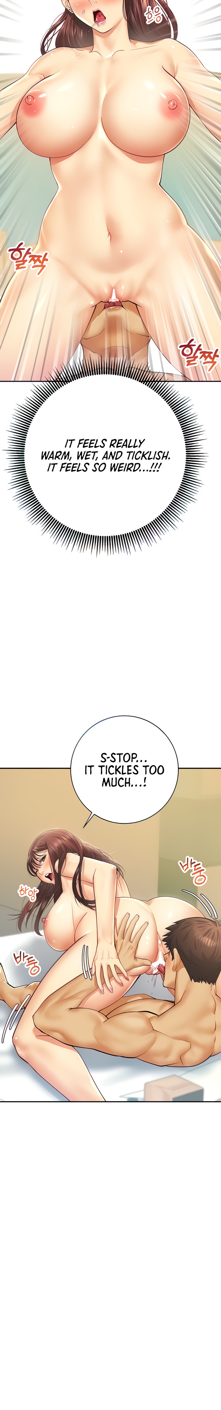 Like and Subscribe - Chapter 11 [photo 9] - MangaPorn