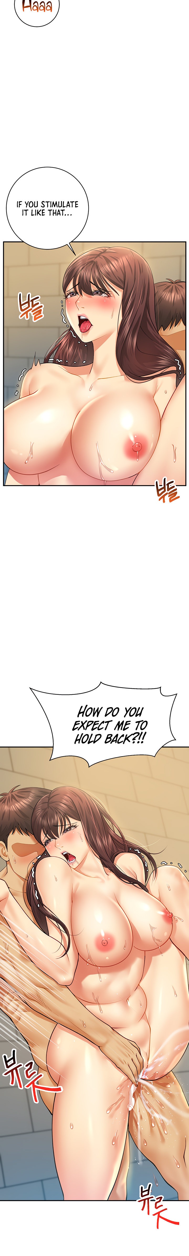 Like and Subscribe - Chapter 12 [photo 17] - MangaPorn