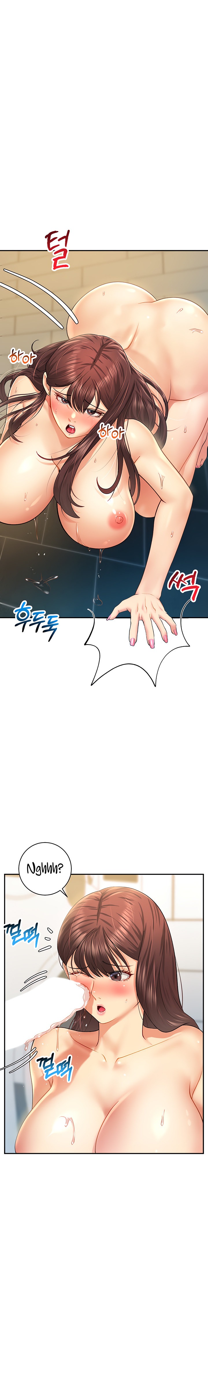 Like and Subscribe - Chapter 12 [photo 18] - MangaPorn