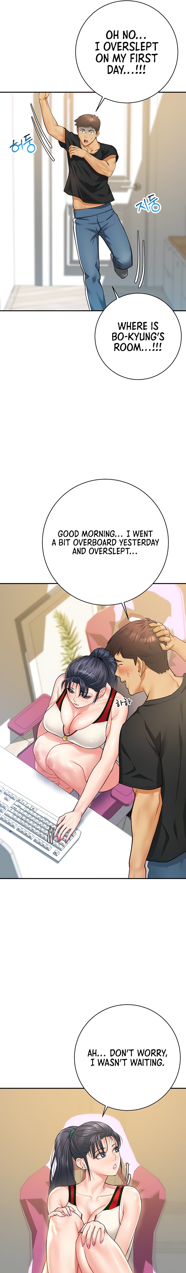 Like and Subscribe - Chapter 12 [photo 22] - MangaPorn