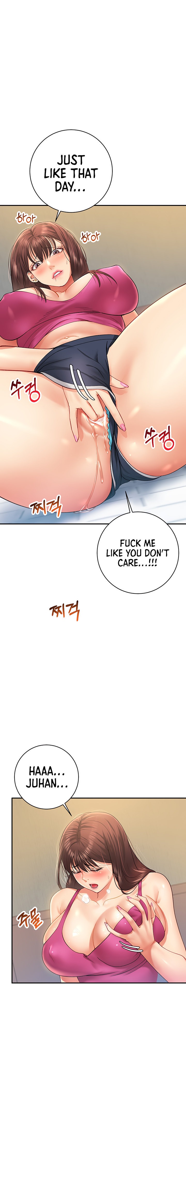 Like and Subscribe - Chapter 13 [photo 12] - MangaPorn