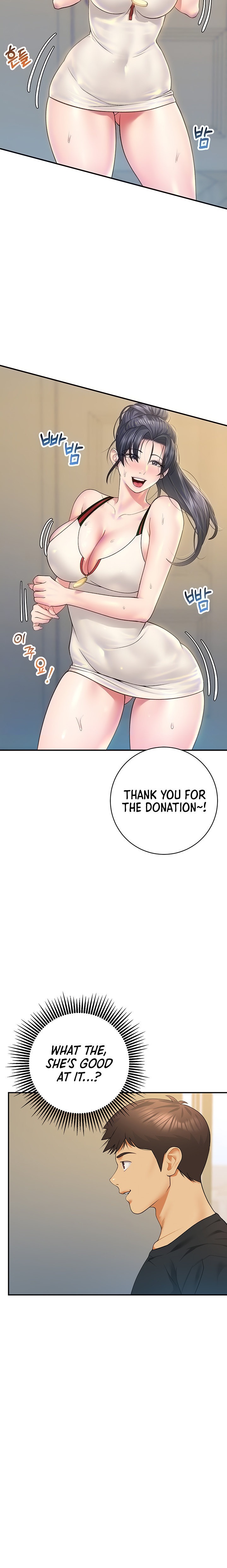 Like and Subscribe - Chapter 13 [photo 5] - MangaPorn