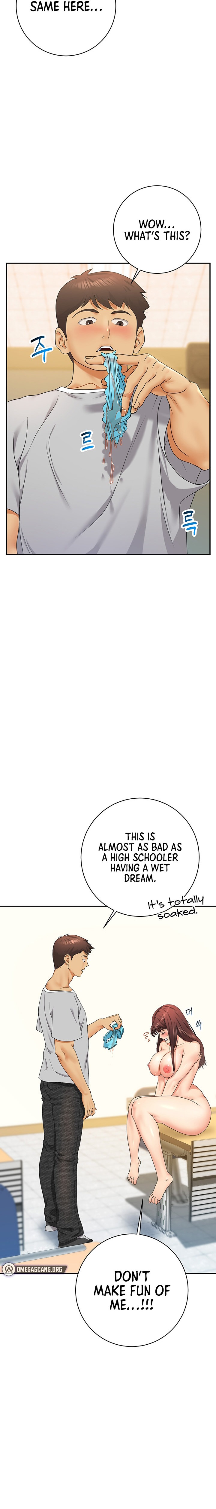 Like and Subscribe - Chapter 14 [photo 10] - MangaPorn