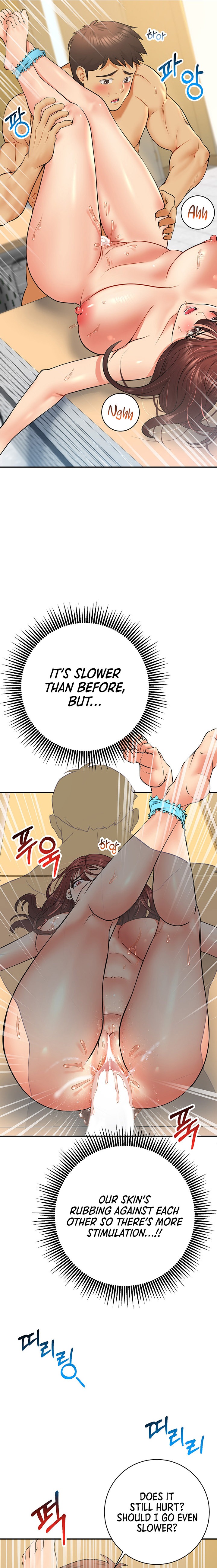 Like and Subscribe - Chapter 14 [photo 21] - MangaPorn