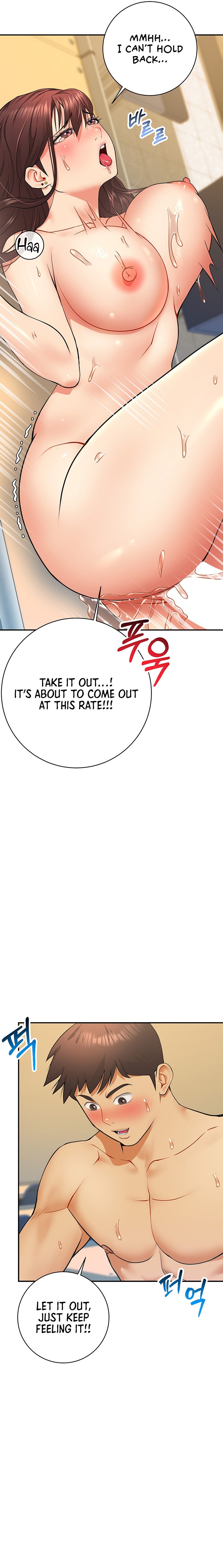 Like and Subscribe - Chapter 14 [photo 25] - MangaPorn