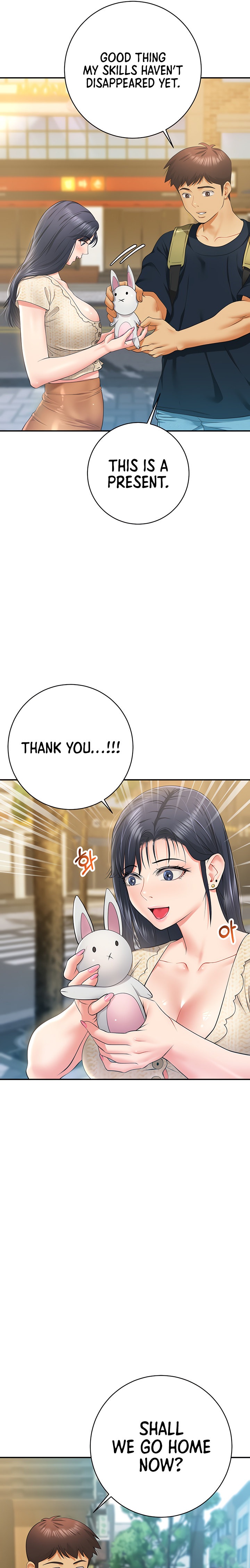 Like and Subscribe - Chapter 15 [photo 22] - MangaPorn