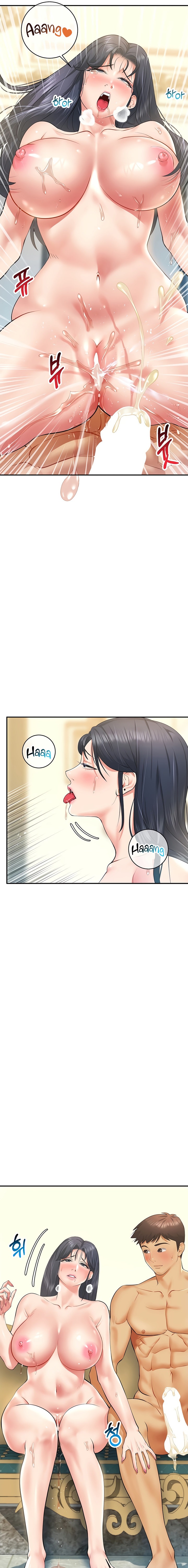 Like and Subscribe - Chapter 17 [photo 11] - MangaPorn