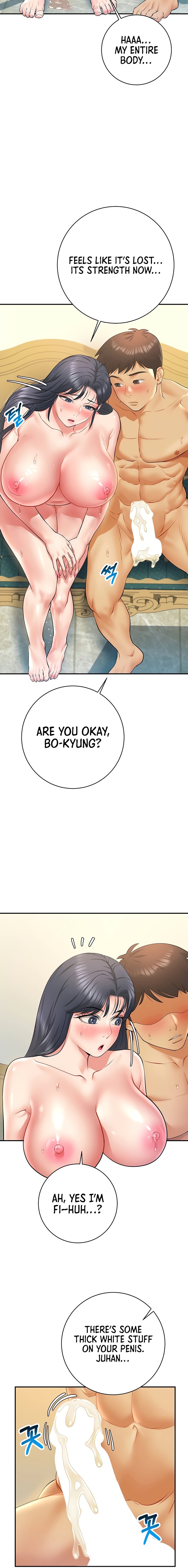 Like and Subscribe - Chapter 17 [photo 12] - MangaPorn