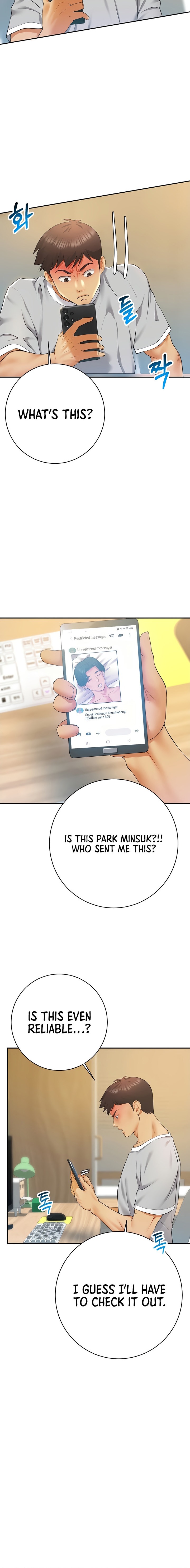 Like and Subscribe - Chapter 17 [photo 18] - MangaPorn