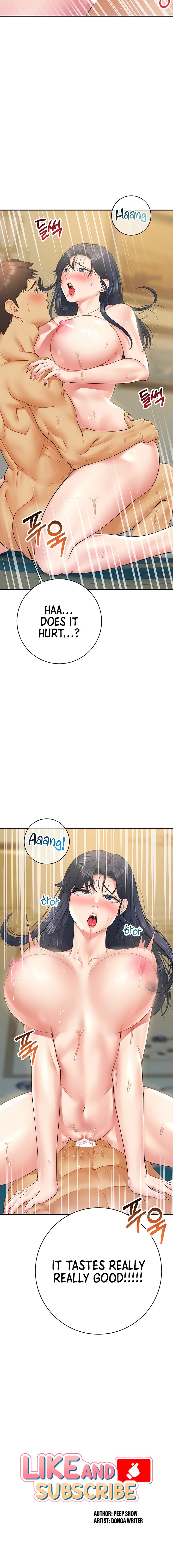 Like and Subscribe - Chapter 17 [photo 2] - MangaPorn