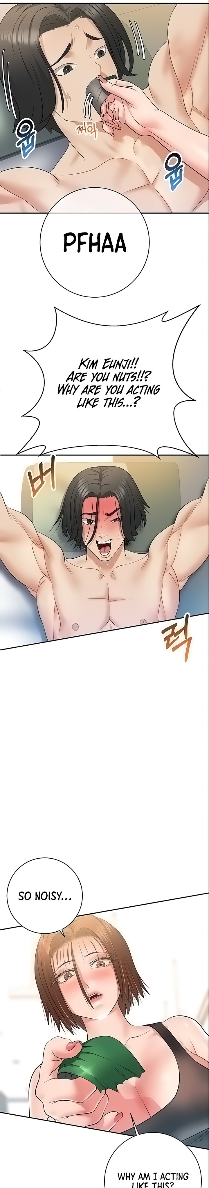 Like and Subscribe - Chapter 18 [photo 10] - MangaPorn