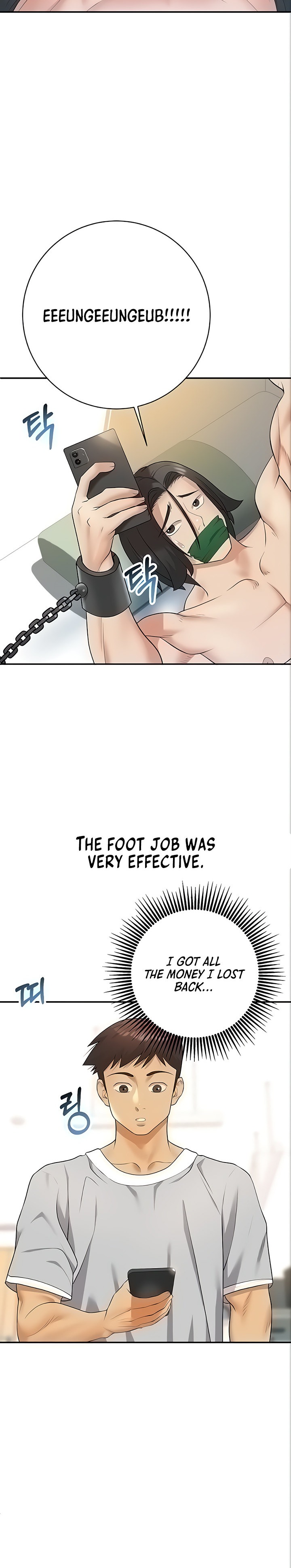 Like and Subscribe - Chapter 18 [photo 15] - MangaPorn