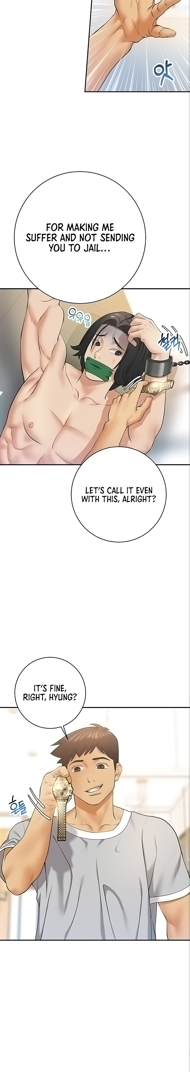 Like and Subscribe - Chapter 18 [photo 18] - MangaPorn