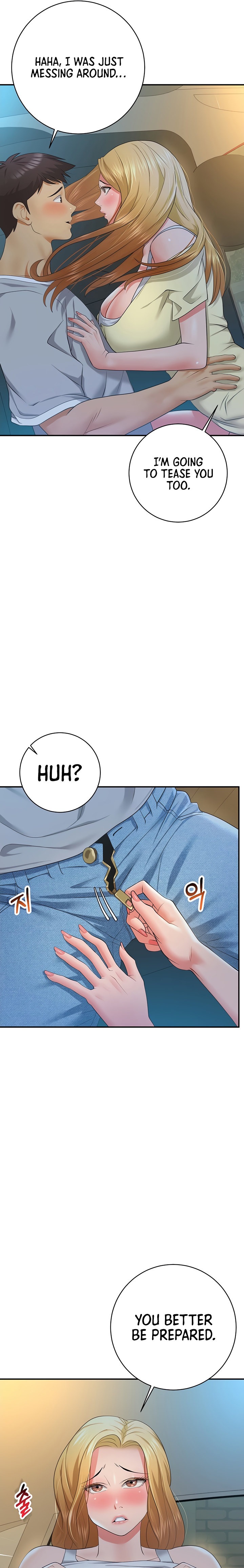 Like and Subscribe - Chapter 19 [photo 10] - MangaPorn