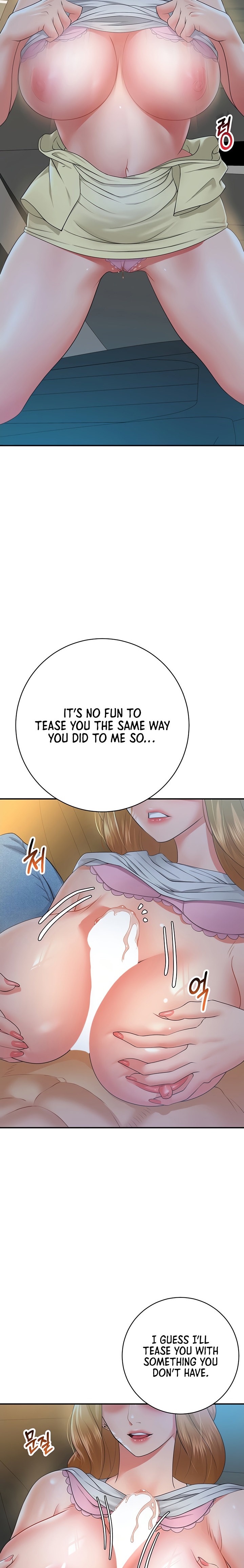 Like and Subscribe - Chapter 19 [photo 11] - MangaPorn