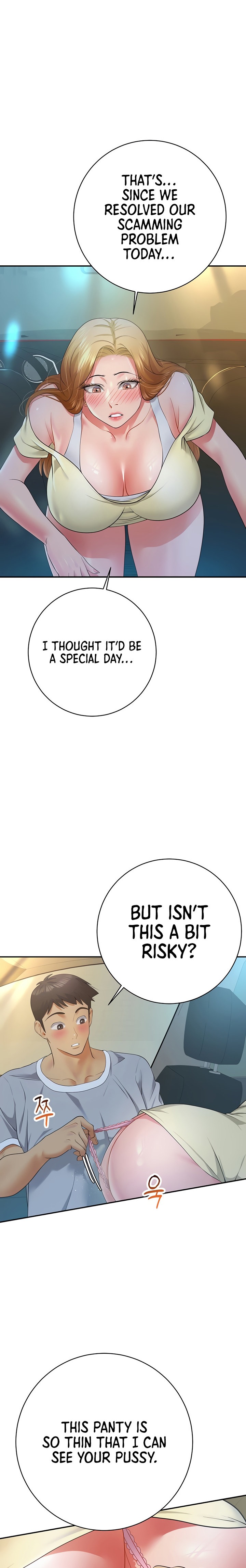 Like and Subscribe - Chapter 19 [photo 5] - MangaPorn