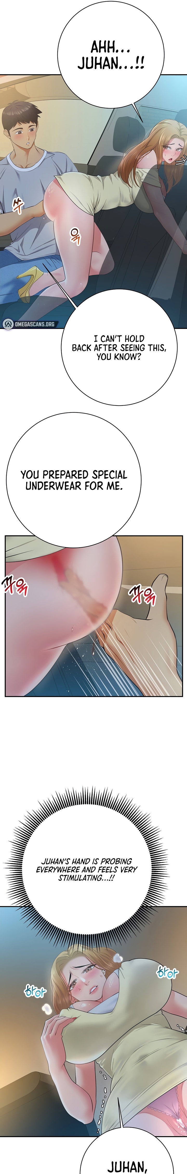 Like and Subscribe - Chapter 19 [photo 7] - MangaPorn