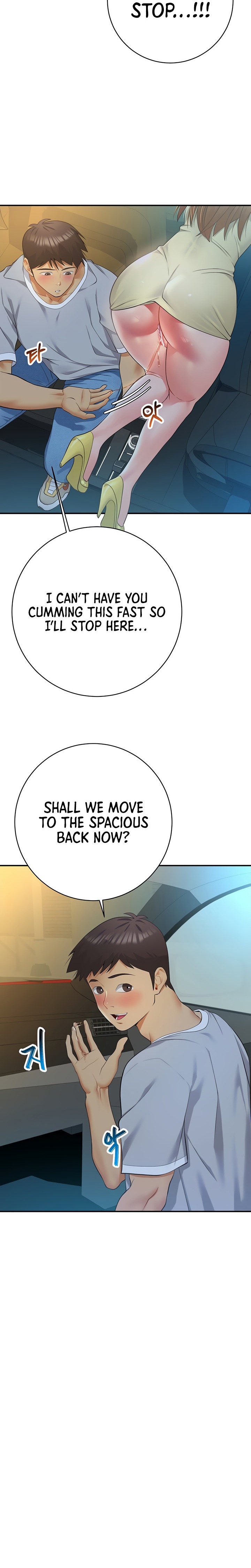 Like and Subscribe - Chapter 19 [photo 8] - MangaPorn