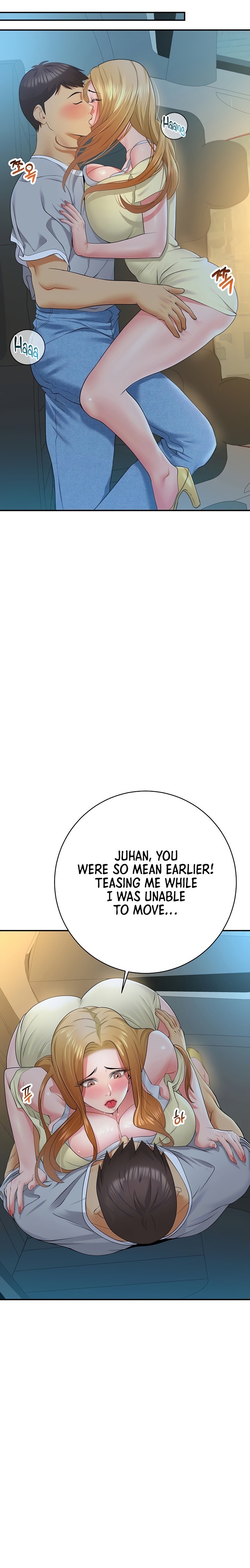 Like and Subscribe - Chapter 19 [photo 9] - MangaPorn