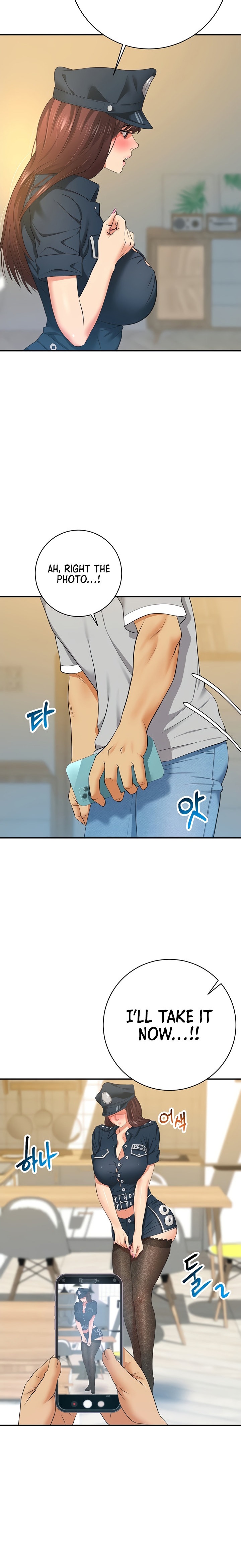 Like and Subscribe - Chapter 20 [photo 21] - MangaPorn