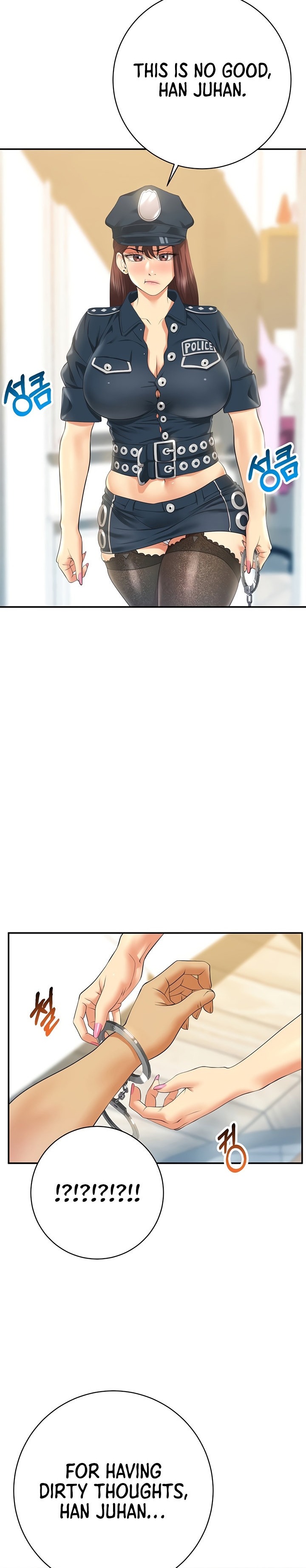 Like and Subscribe - Chapter 20 [photo 26] - MangaPorn