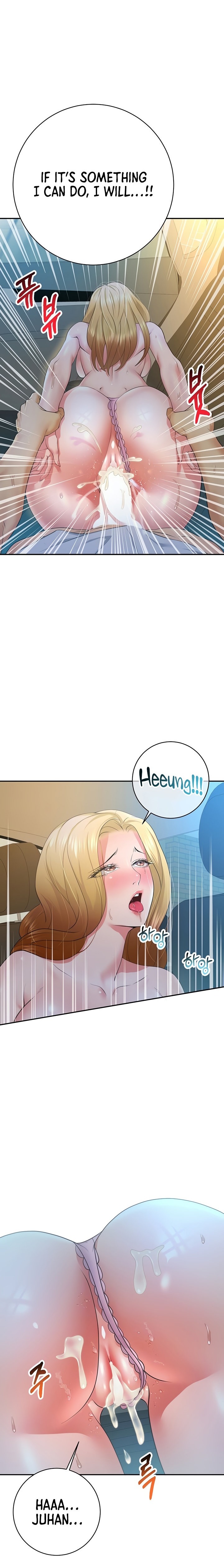 Like and Subscribe - Chapter 20 [photo 3] - MangaPorn