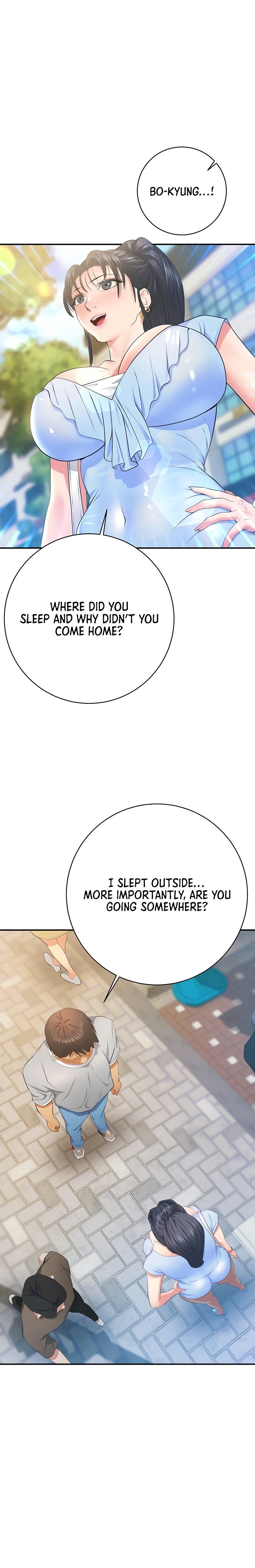 Like and Subscribe - Chapter 20 [photo 9] - MangaPorn