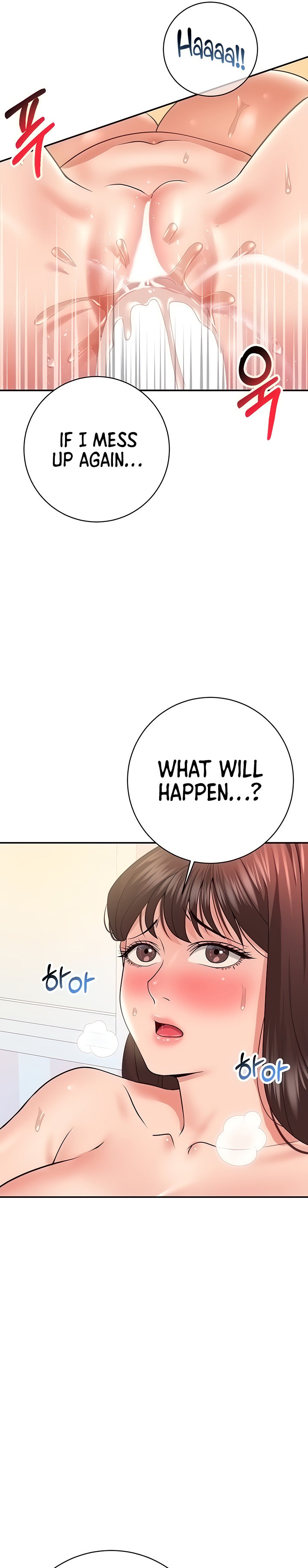 Like and Subscribe - Chapter 22 [photo 10] - MangaPorn