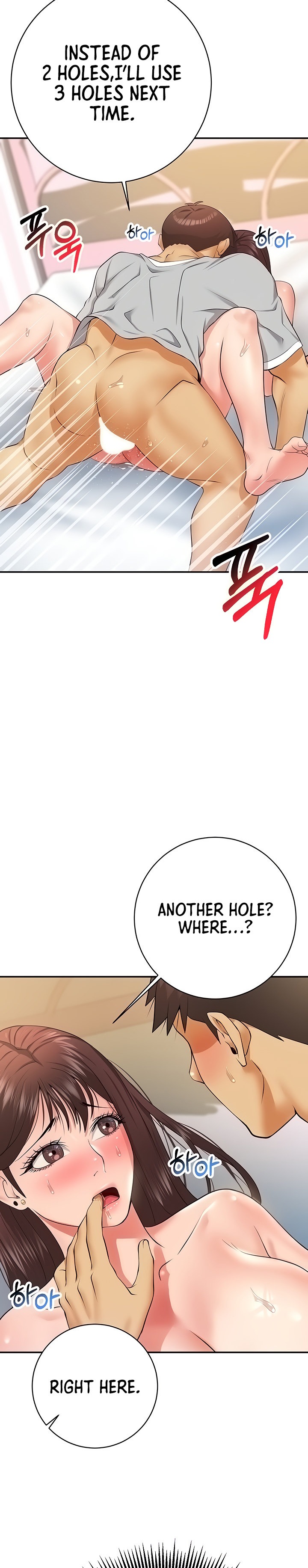 Like and Subscribe - Chapter 22 [photo 11] - MangaPorn