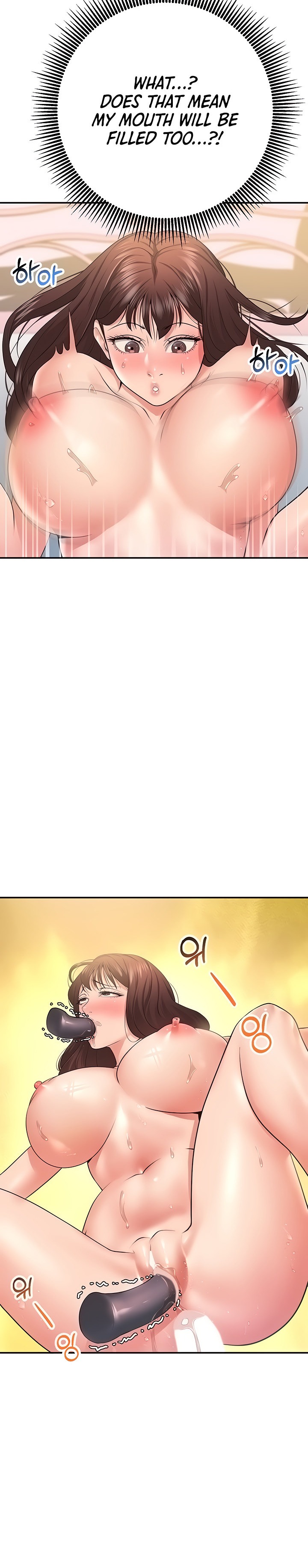 Like and Subscribe - Chapter 22 [photo 12] - MangaPorn