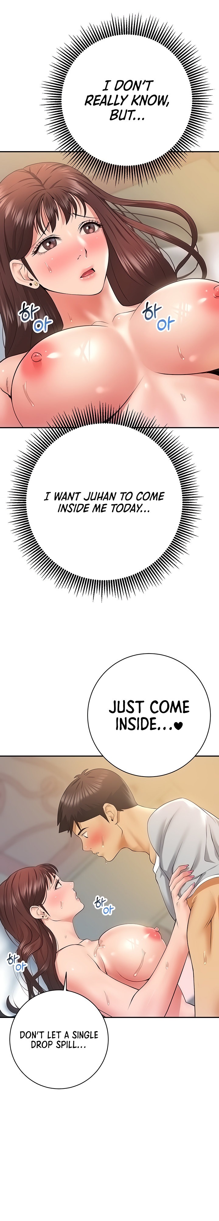 Like and Subscribe - Chapter 22 [photo 15] - MangaPorn