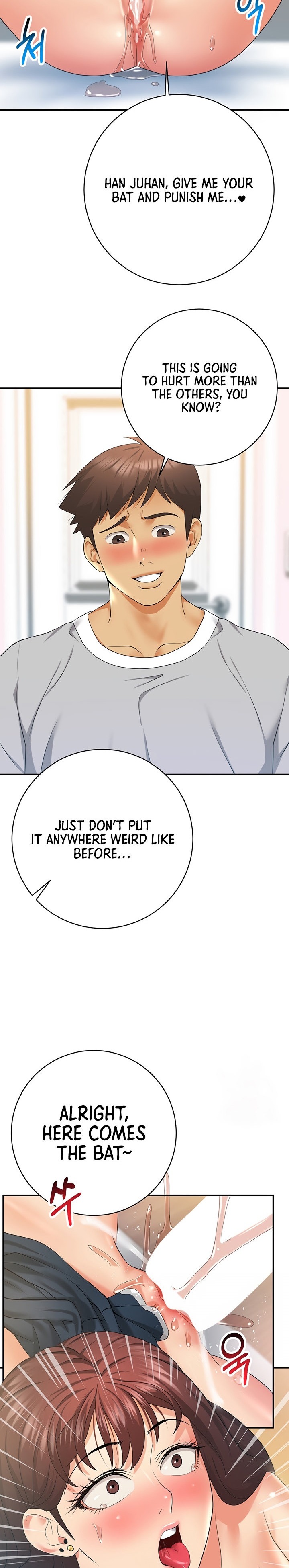 Like and Subscribe - Chapter 22 [photo 2] - MangaPorn