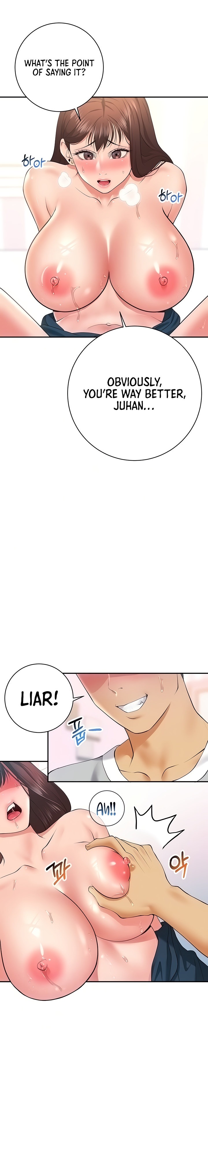 Like and Subscribe - Chapter 22 [photo 5] - MangaPorn