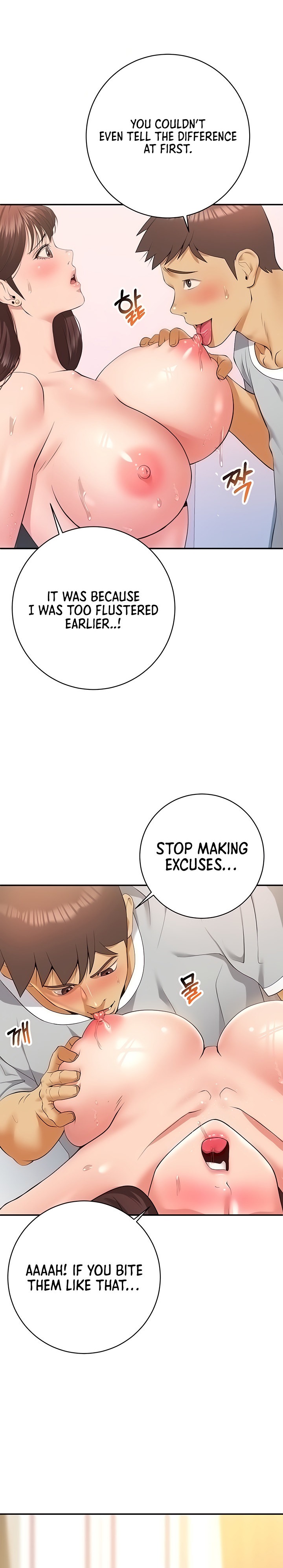 Like and Subscribe - Chapter 22 [photo 6] - MangaPorn