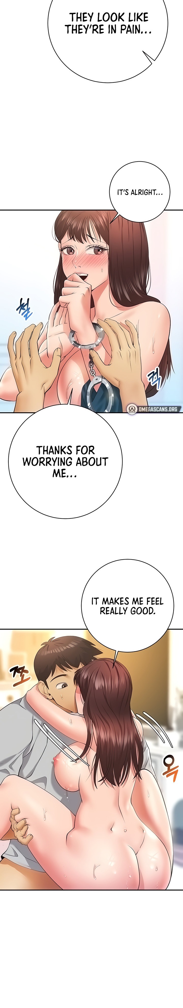 Like and Subscribe - Chapter 22 [photo 8] - MangaPorn